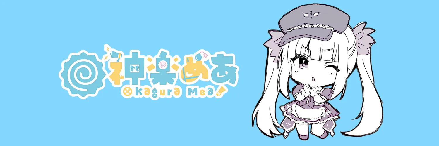 background-image