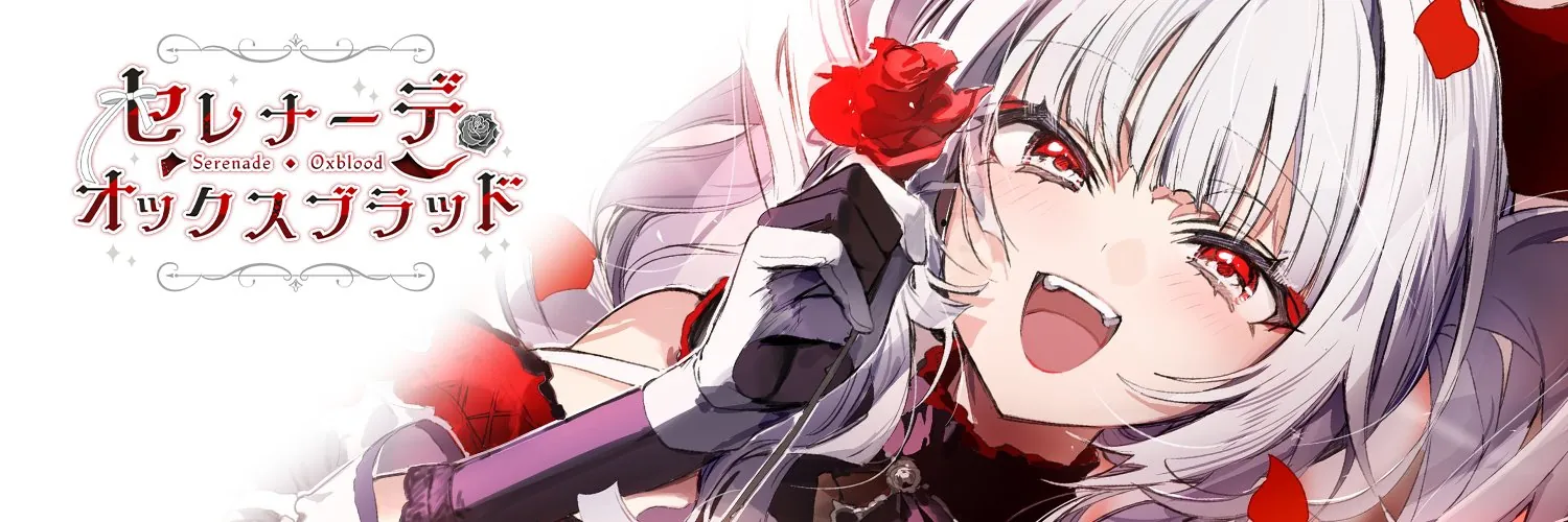 background-image