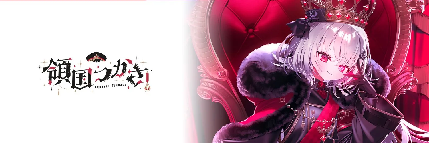 background-image